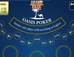 Оазис покер